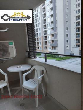 ���� ��� ���� 2-����� | Imot.bg � ����� ������ 14