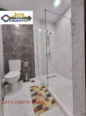 ���� ��� ���� 2-����� | Imot.bg � ����� ������ 9