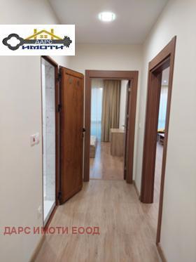 ���� ��� ���� 2-����� | Imot.bg � ����� ������ 11