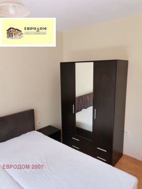 ���� ��� ���� 2-����� | Imot.bg � ����� ������ 5
