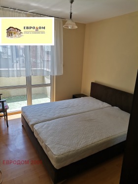 ���� ��� ���� 2-����� | Imot.bg � ����� ������ 8