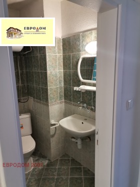 ���� ��� ���� 2-����� | Imot.bg � ����� ������ 9