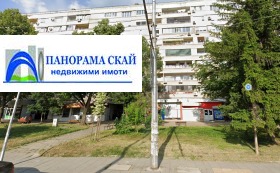 ���� ��� ���� ������� | Imot.bg � ����� ������ 2