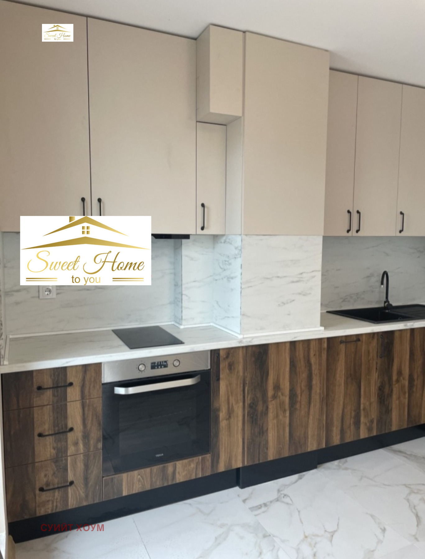 Дава под наем 2-СТАЕН, гр. София, Манастирски ливади, снимка 2 - Апартаменти - 54227951