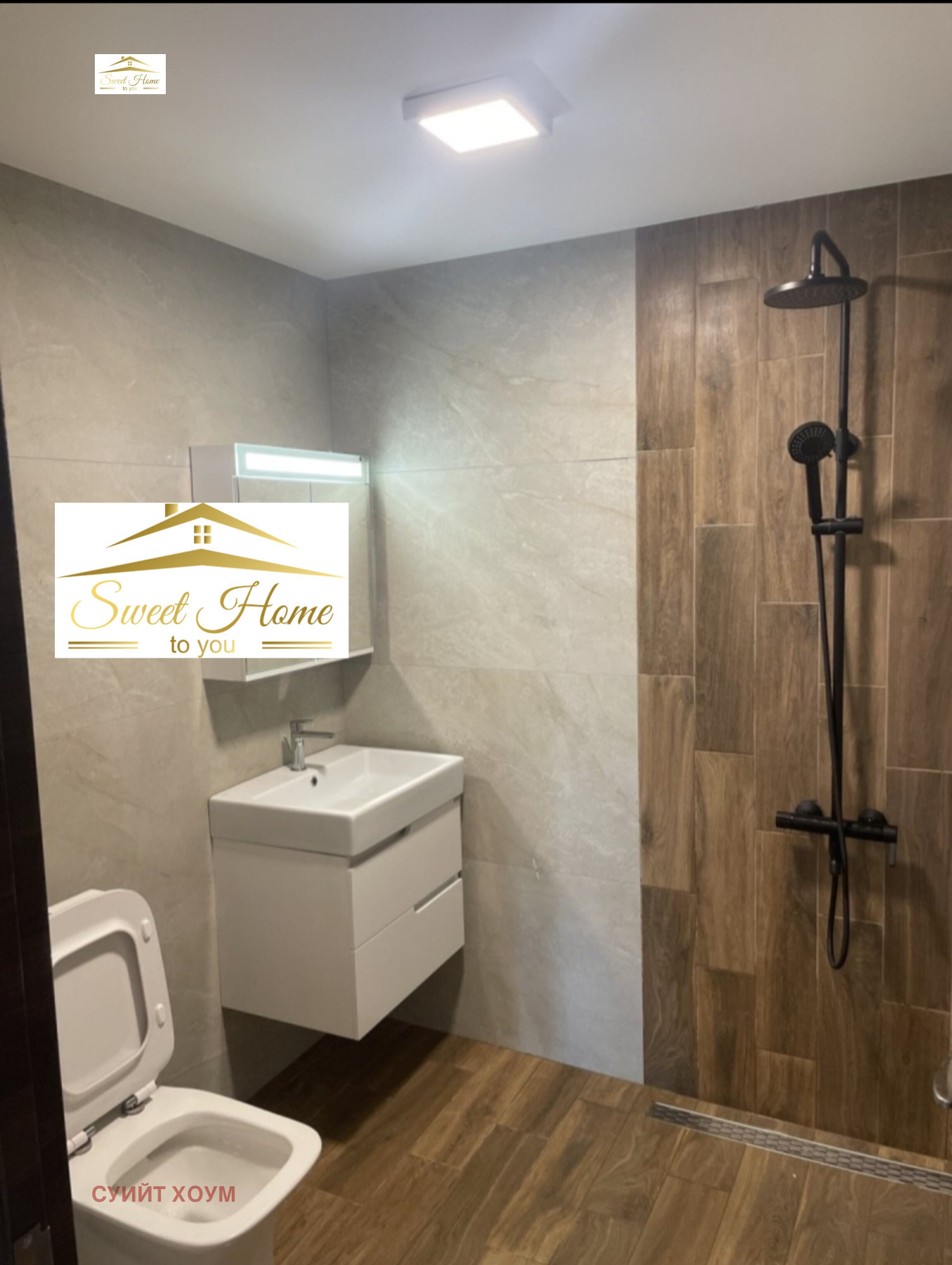 Дава под наем 2-СТАЕН, гр. София, Манастирски ливади, снимка 9 - Апартаменти - 54227951