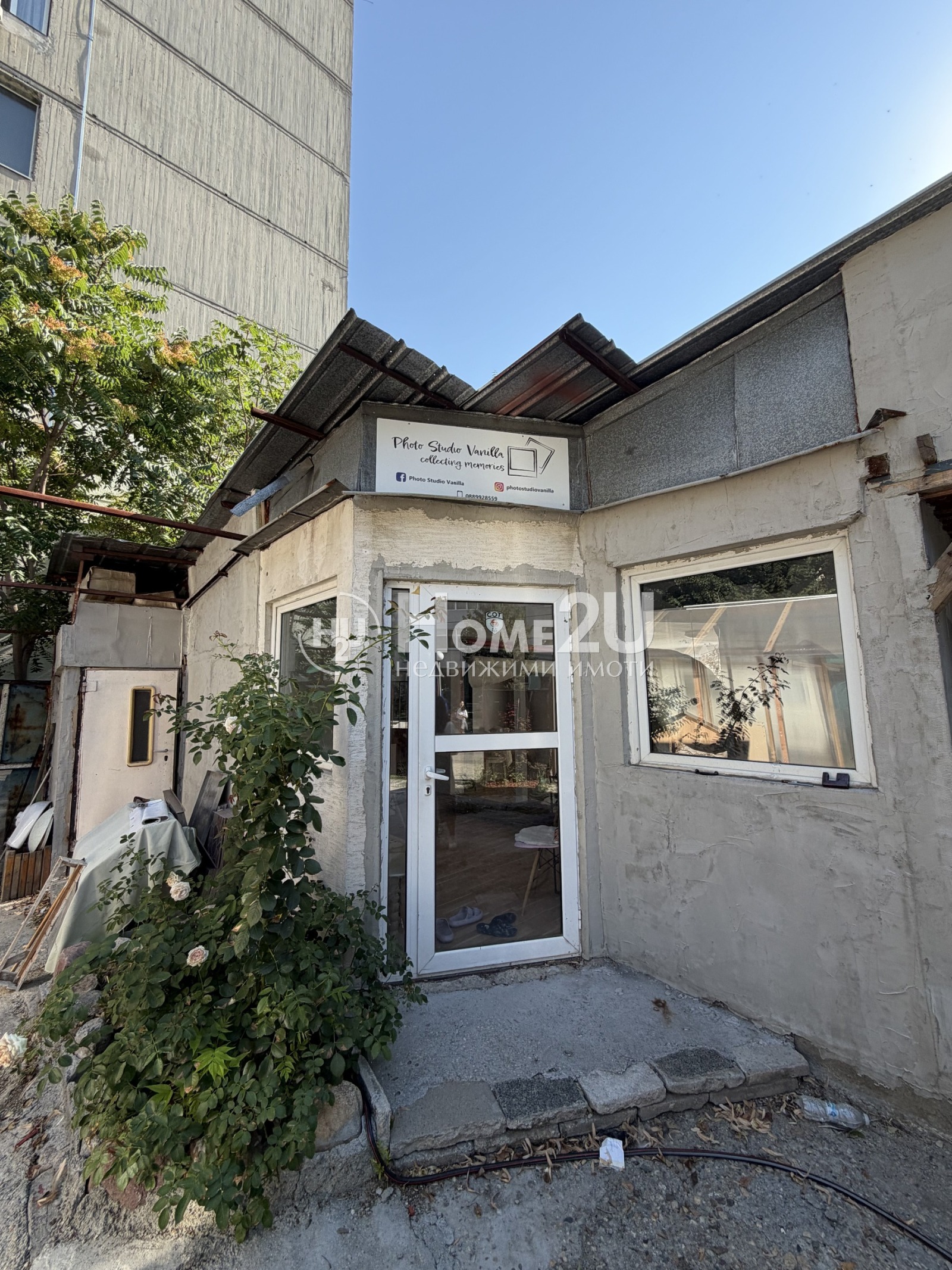 Дава под наем ОФИС, гр. София, Хаджи Димитър, снимка 9 - Офиси - 55661845