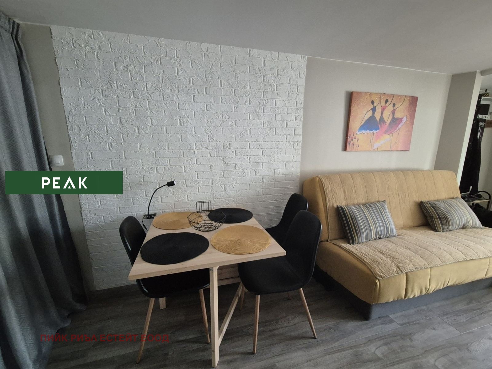 ���� ��� ���� 1-����� | Imot.bg � ����������� 3