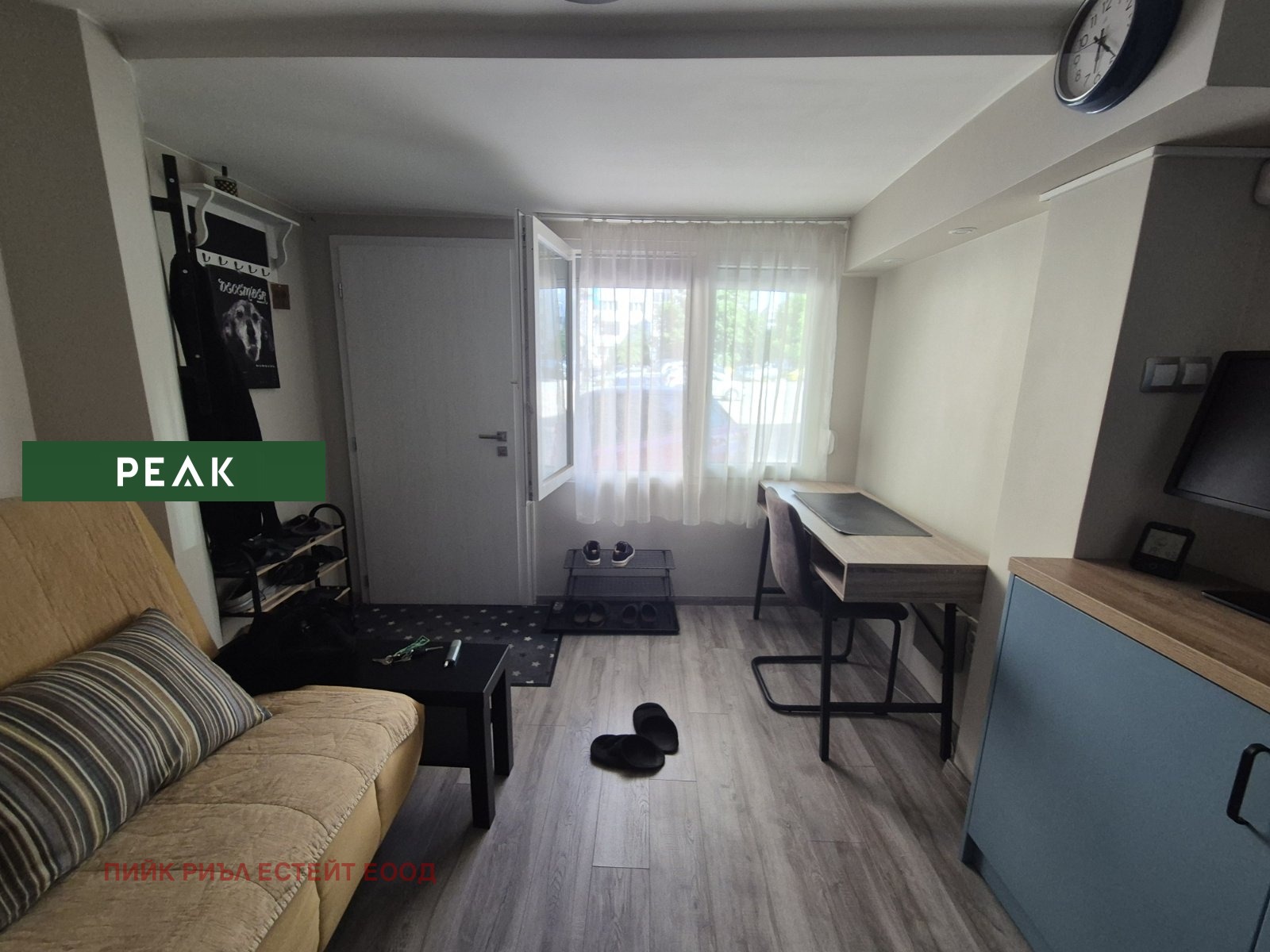 ���� ��� ���� 1-����� | Imot.bg � ����������� 2