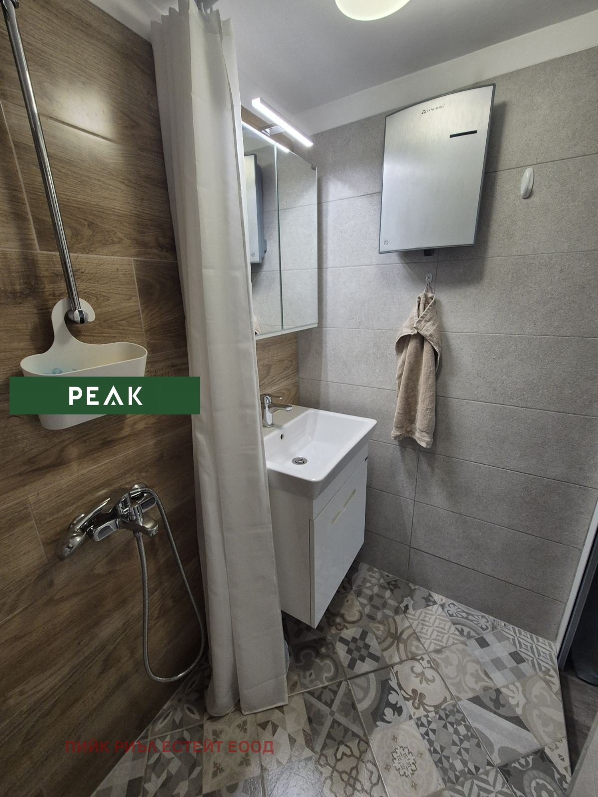 ���� ��� ���� 1-����� | Imot.bg � ����������� 8