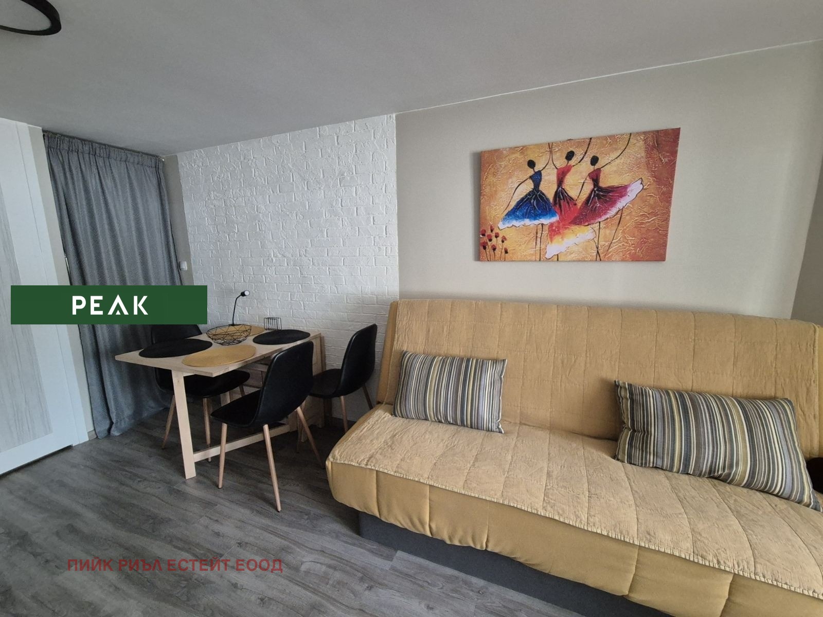 ���� ��� ���� 1-����� | Imot.bg � ����������� 5