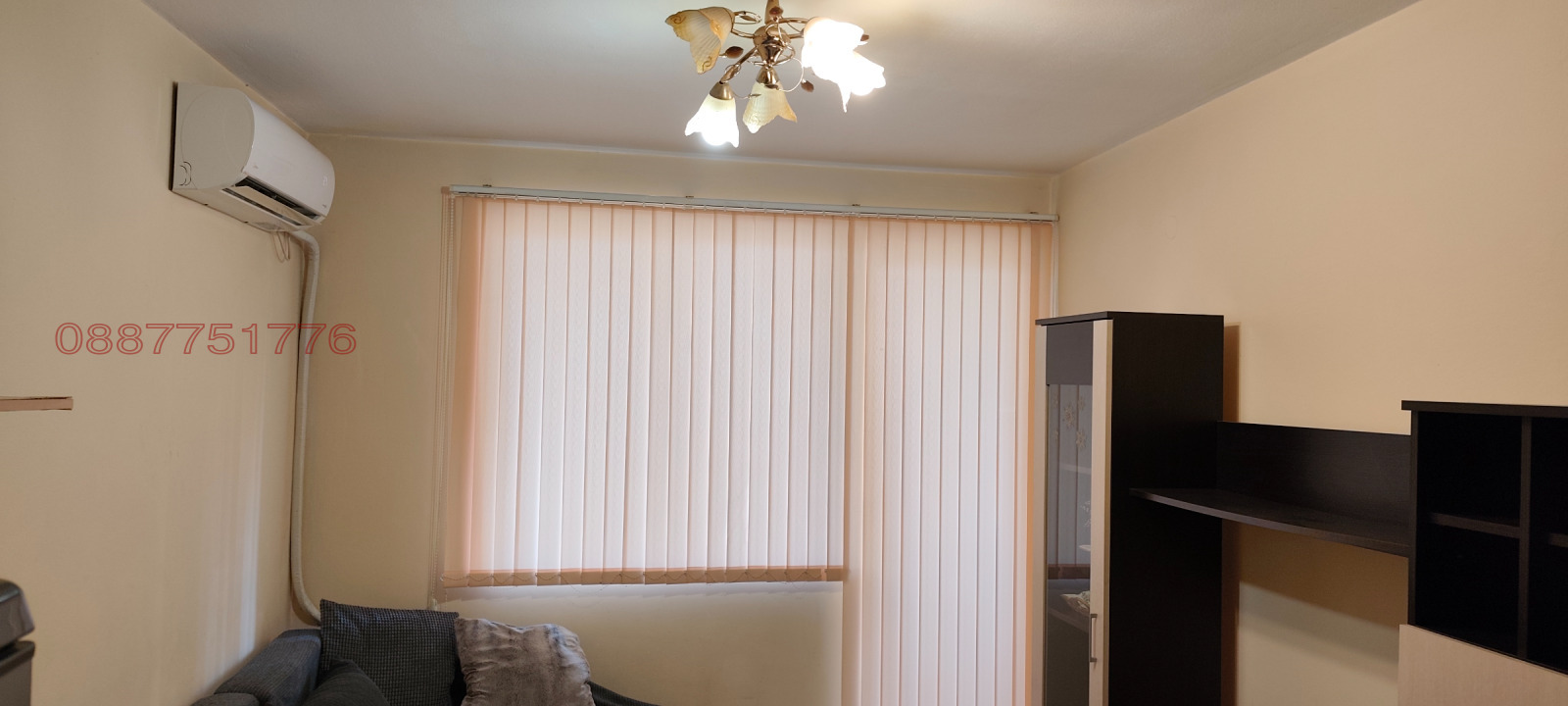 ���� ��� ���� 2-����� | Imot.bg � ����������� 15