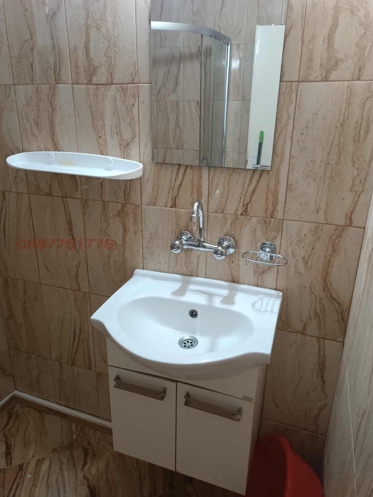 ���� ��� ���� 2-����� | Imot.bg � ����������� 11