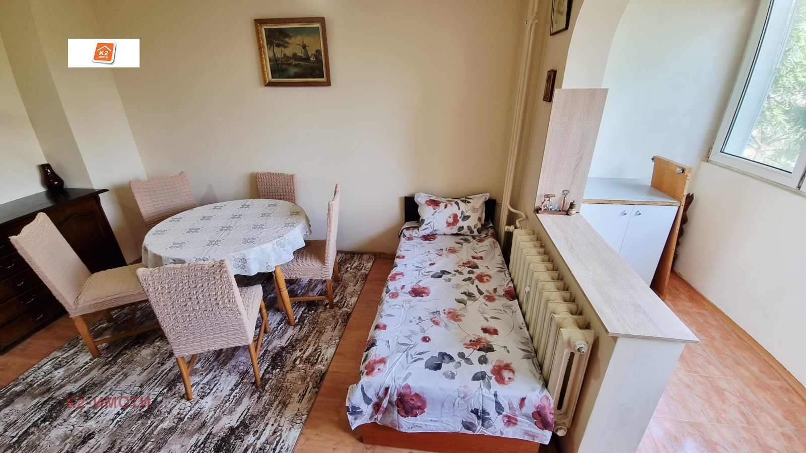 ���� ��� ���� 2-����� | Imot.bg � ����������� 7