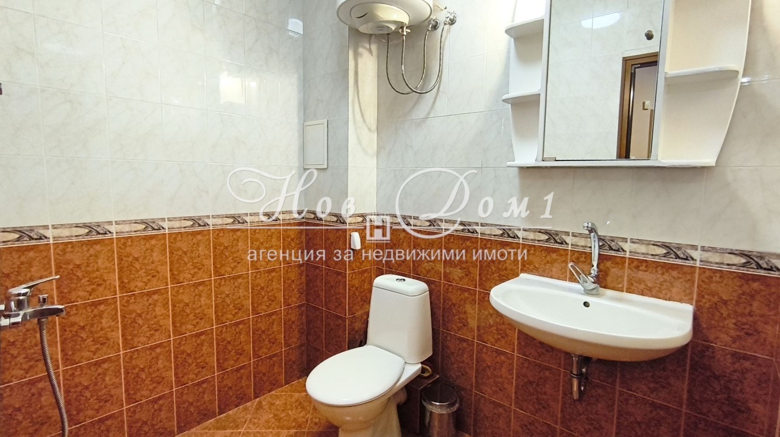 ���� ��� ���� 3-����� | Imot.bg � ����������� 8