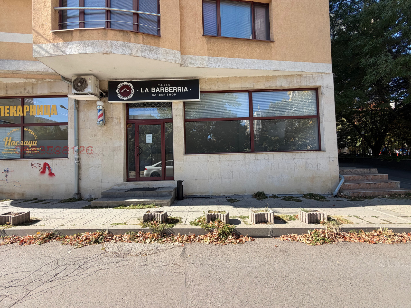���� ��� ���� ������� | Imot.bg � ����������� 1