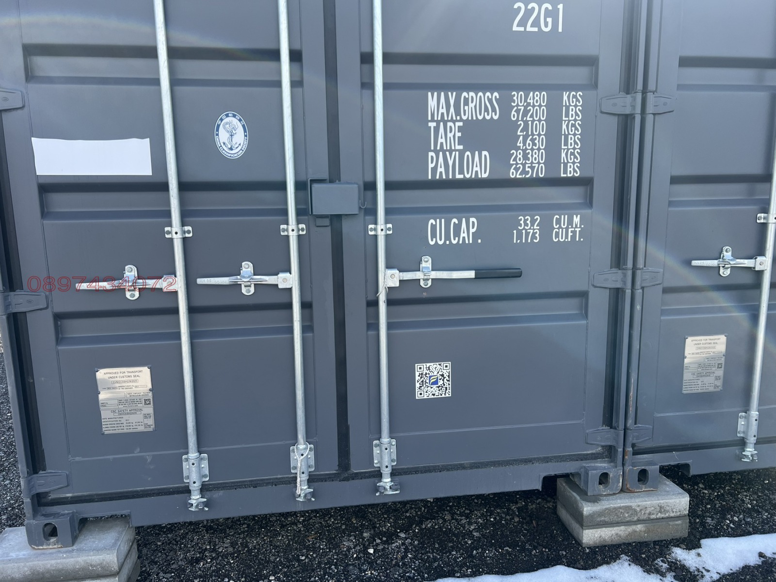 ���� ��� ���� ����� | Imot.bg � ����������� 5