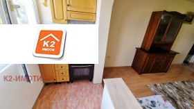 ���� ��� ���� 2-����� | Imot.bg � ����� ������ 6