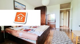 ���� ��� ���� 2-����� | Imot.bg � ����� ������ 4