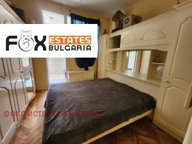 ���� ��� ���� 3-����� | Imot.bg � ����� ������ 3