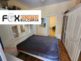 ���� ��� ���� 3-����� | Imot.bg � ����� ������ 4