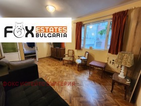 ���� ��� ���� 3-����� | Imot.bg � ����� ������ 2