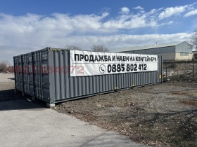 ���� ��� ���� ����� | Imot.bg � ����� ������ 2