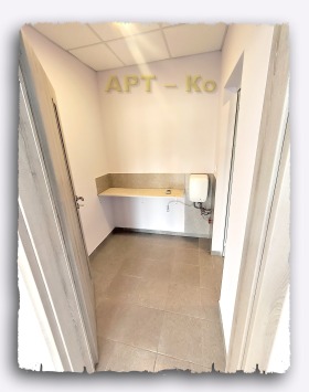 ���� ��� ���� ����������/���������� ����� | Imot.bg � ����� ������ 12