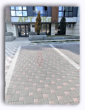 ���� ��� ���� ����������/���������� ����� | Imot.bg � ����� ������ 4