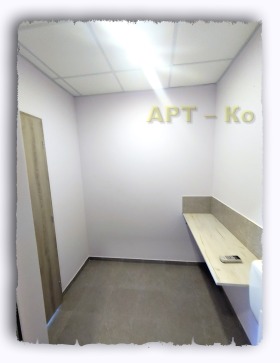 ���� ��� ���� ����������/���������� ����� | Imot.bg � ����� ������ 11