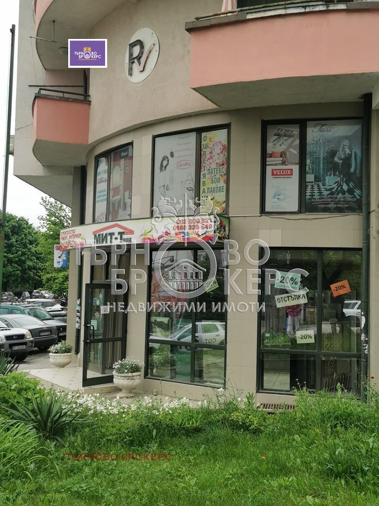 A louer  Boutique Veliko Tarnovo , Kolyu Fitcheto , 186 m² | 80887328 - image [2]