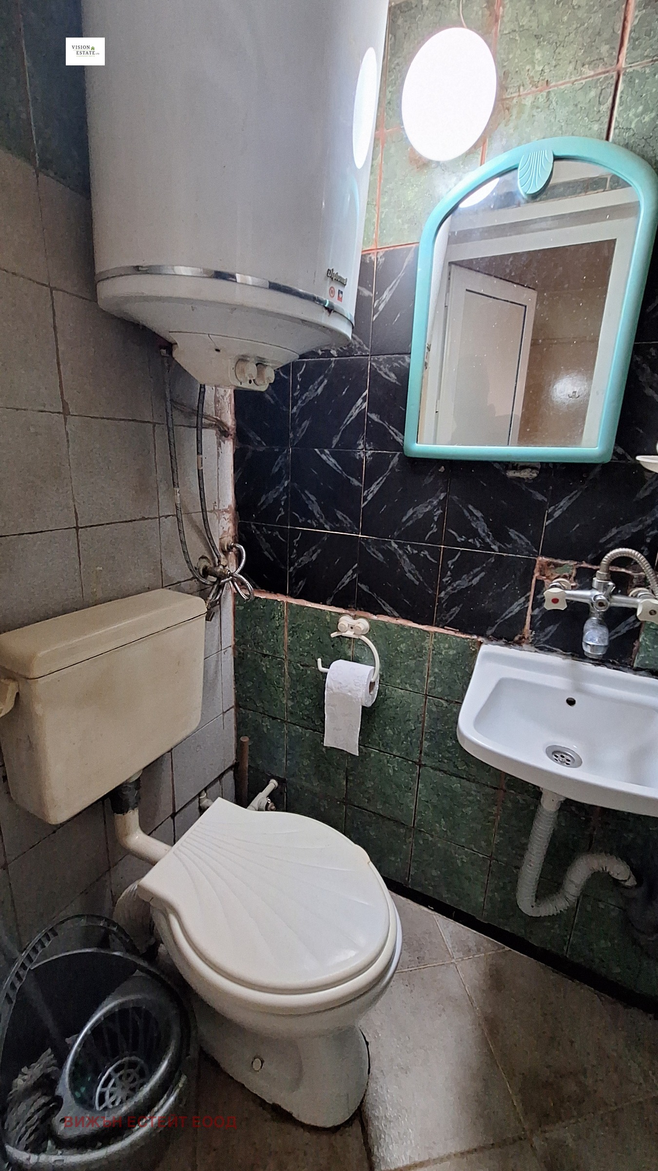 Дава под наем 1-СТАЕН, гр. София, Редута, снимка 6 - Апартаменти - 53711491