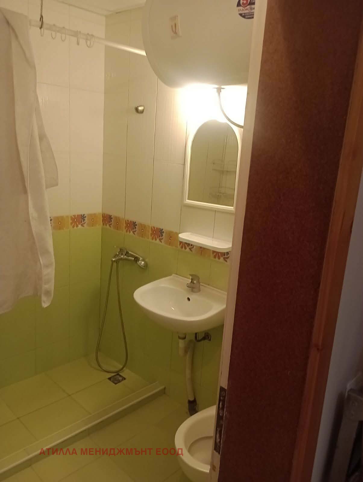 Дава под наем 2-СТАЕН, гр. Пловдив, Кючук Париж, снимка 6 - Апартаменти - 53776698