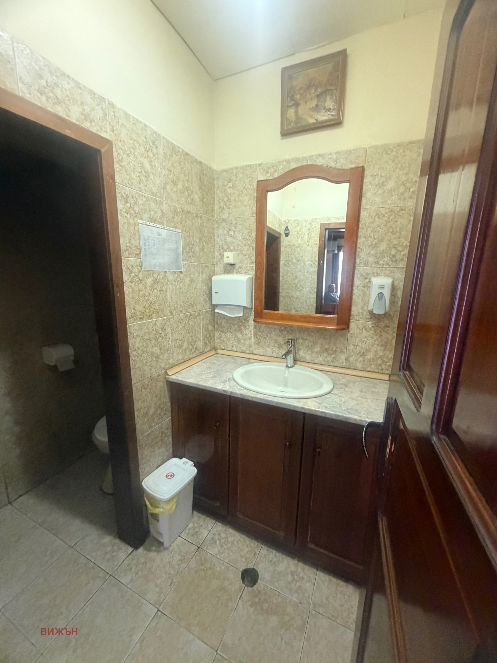 Дава под наем ЗАВЕДЕНИЕ, гр. Перник, Център, снимка 6 - Заведения - 53839295