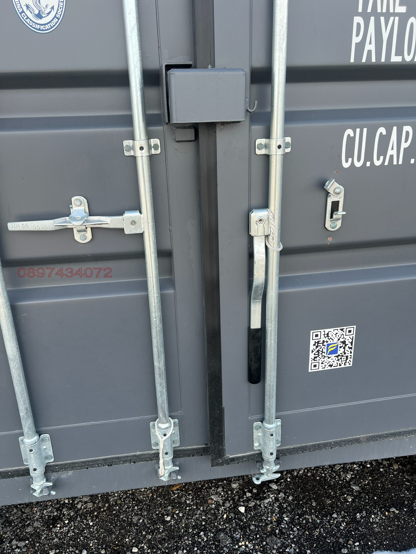 Дава под наем СКЛАД, гр. София, с. Лозен, снимка 2 - Складове - 53603696