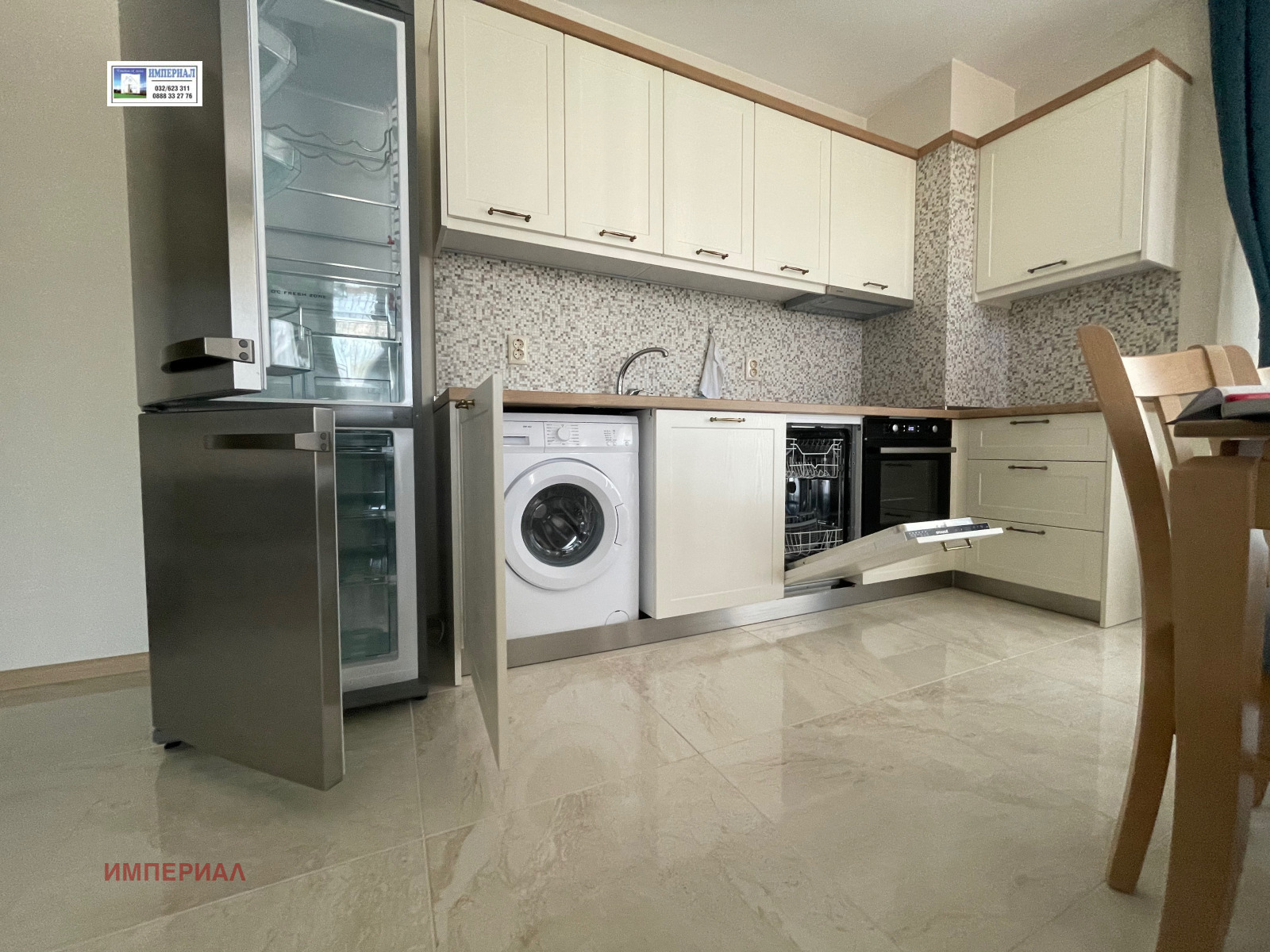 ���� ��� ���� 2-����� | Imot.bg � ����������� 5