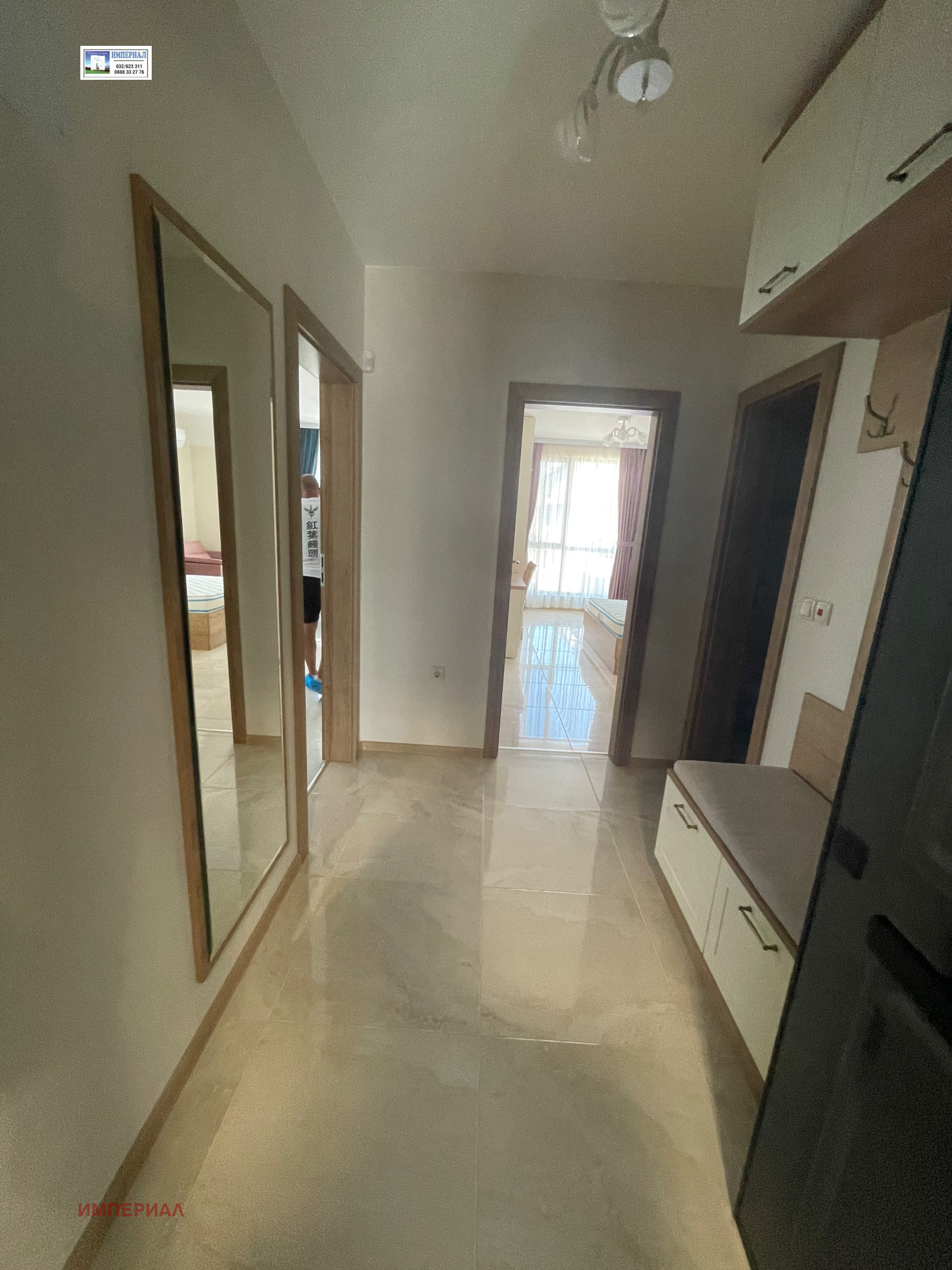 ���� ��� ���� 2-����� | Imot.bg � ����������� 2