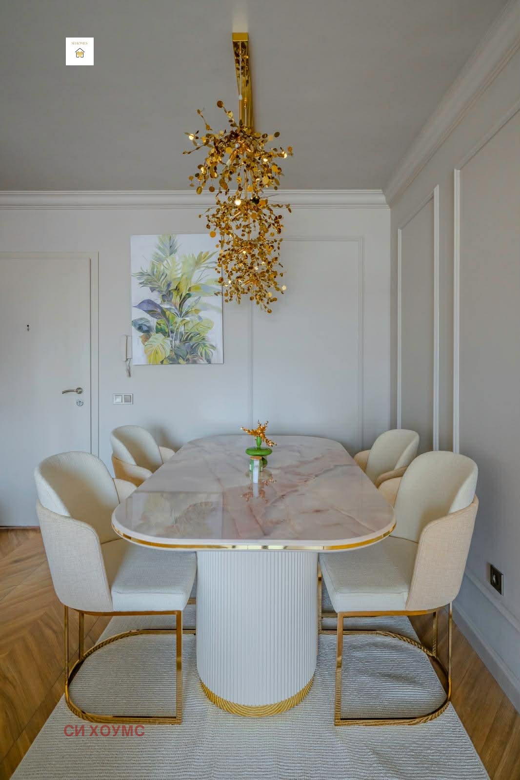 ���� ��� ���� 2-����� | Imot.bg � ����������� 5