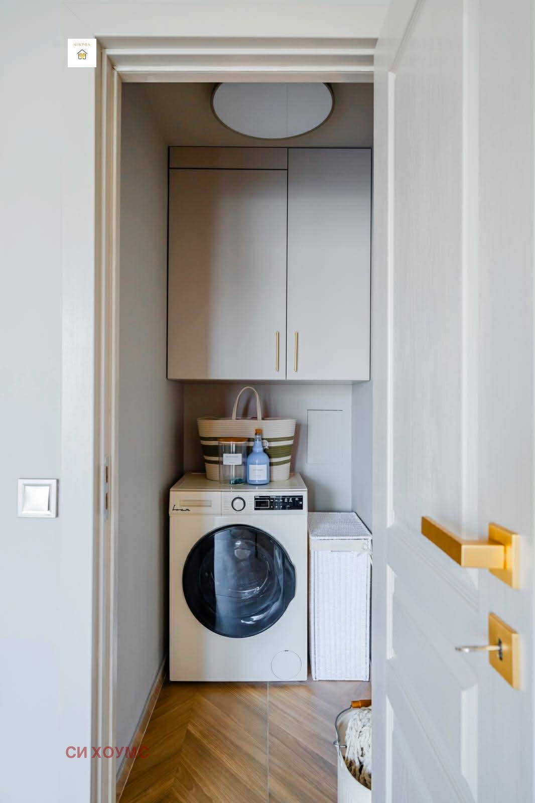 ���� ��� ���� 2-����� | Imot.bg � ����������� 12