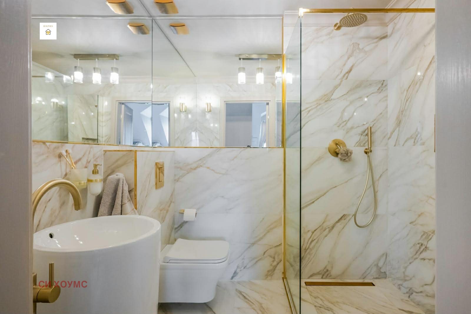 ���� ��� ���� 2-����� | Imot.bg � ����������� 14