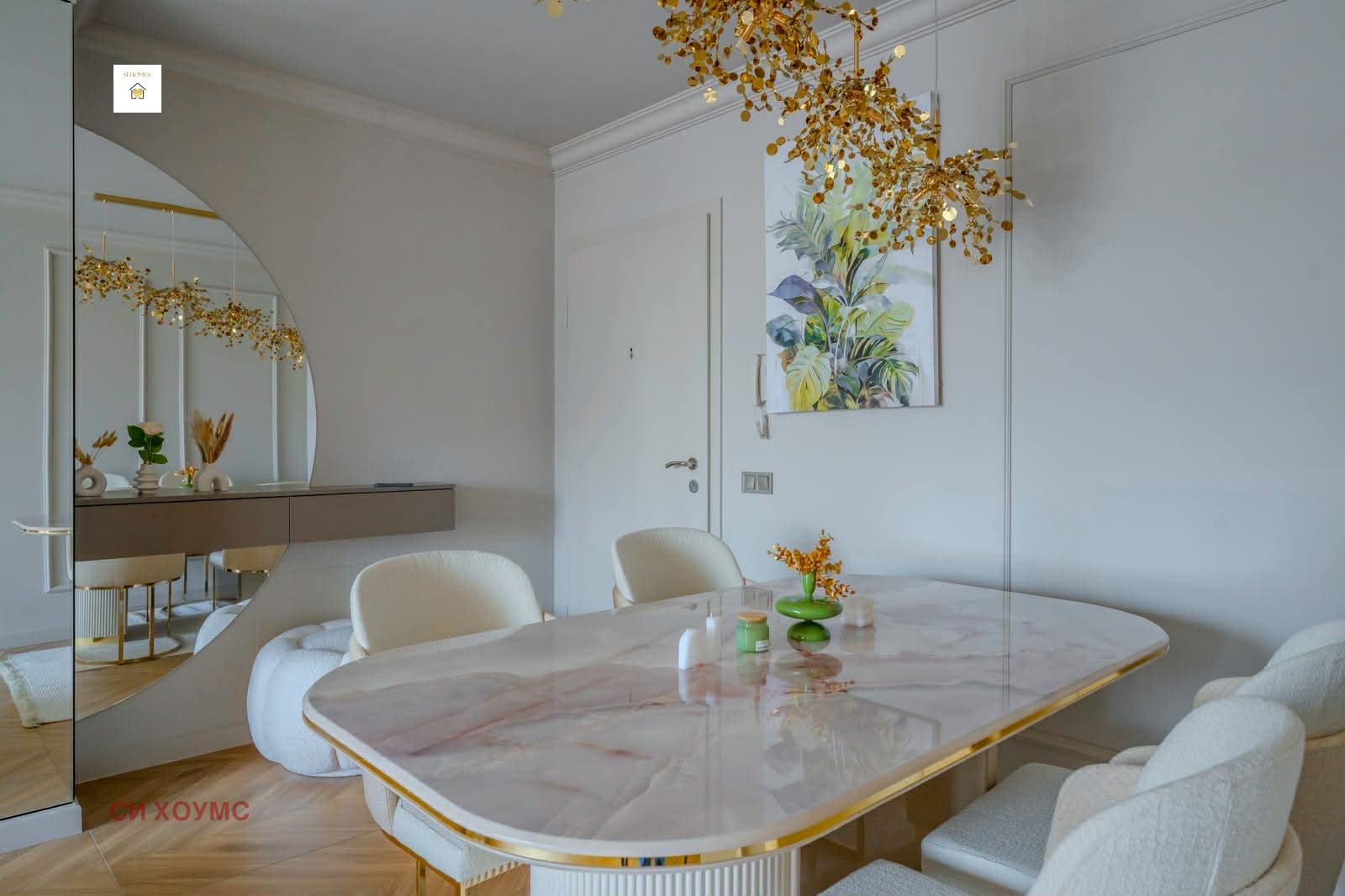 ���� ��� ���� 2-����� | Imot.bg � ����������� 7