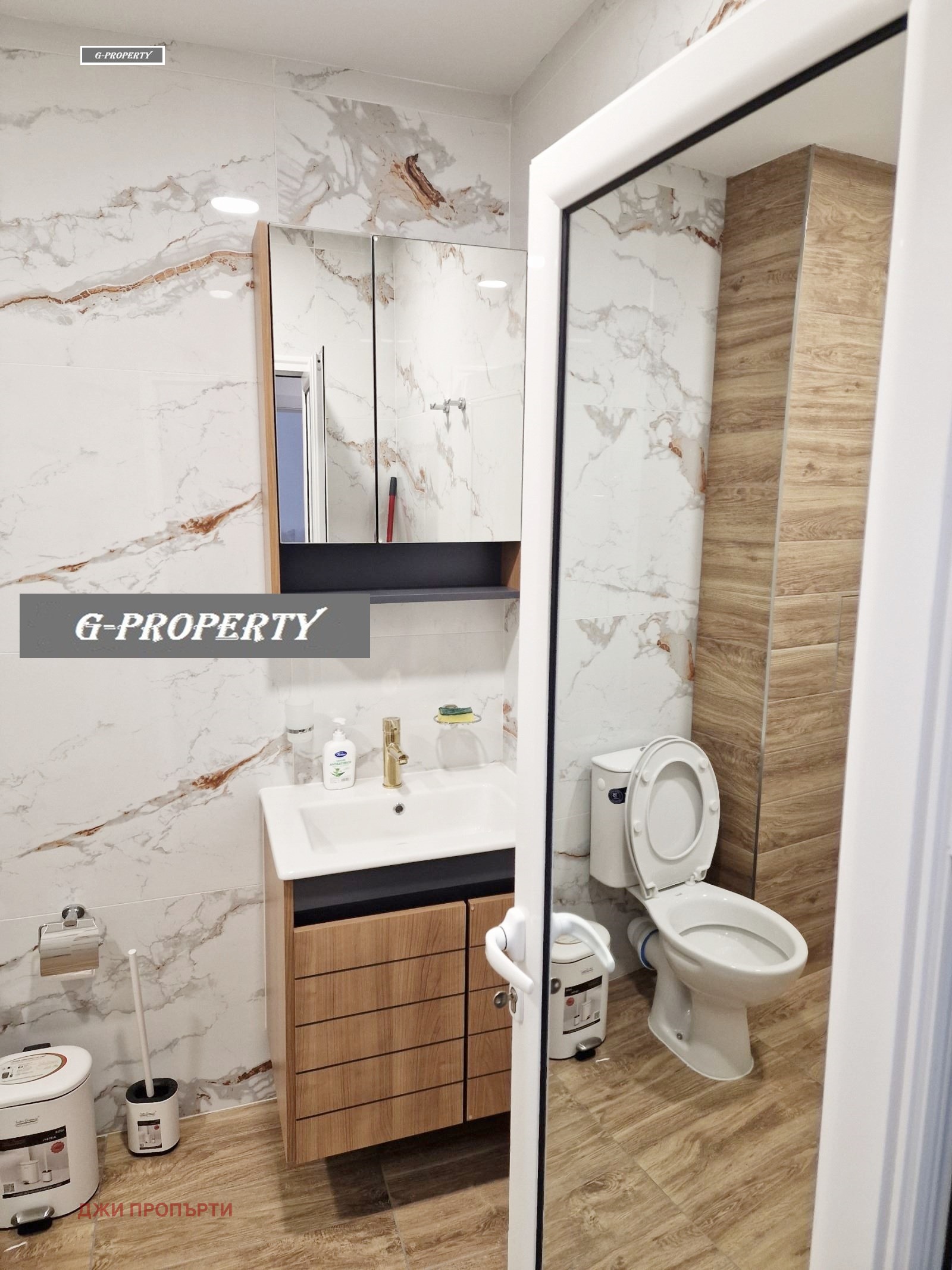 ���� ��� ���� 2-����� | Imot.bg � ����������� 5