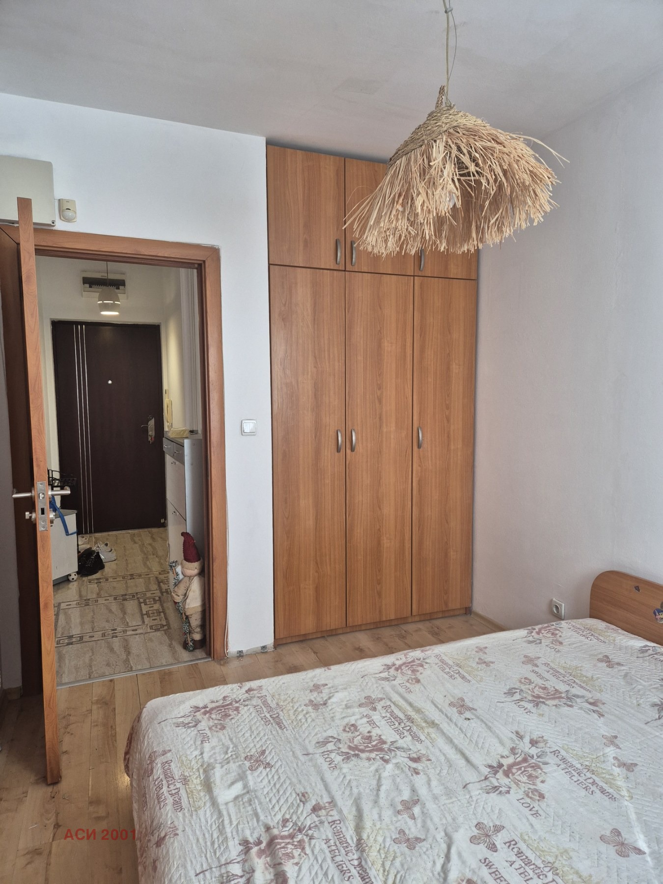 ���� ��� ���� 2-����� | Imot.bg � ����������� 7