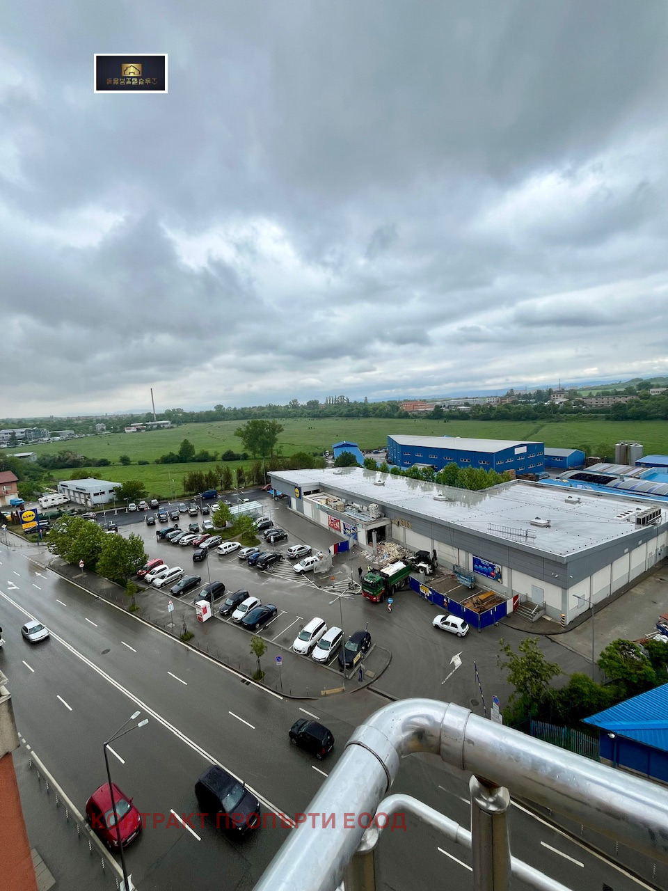 ���� ��� ���� 3-����� | Imot.bg � ����������� 16