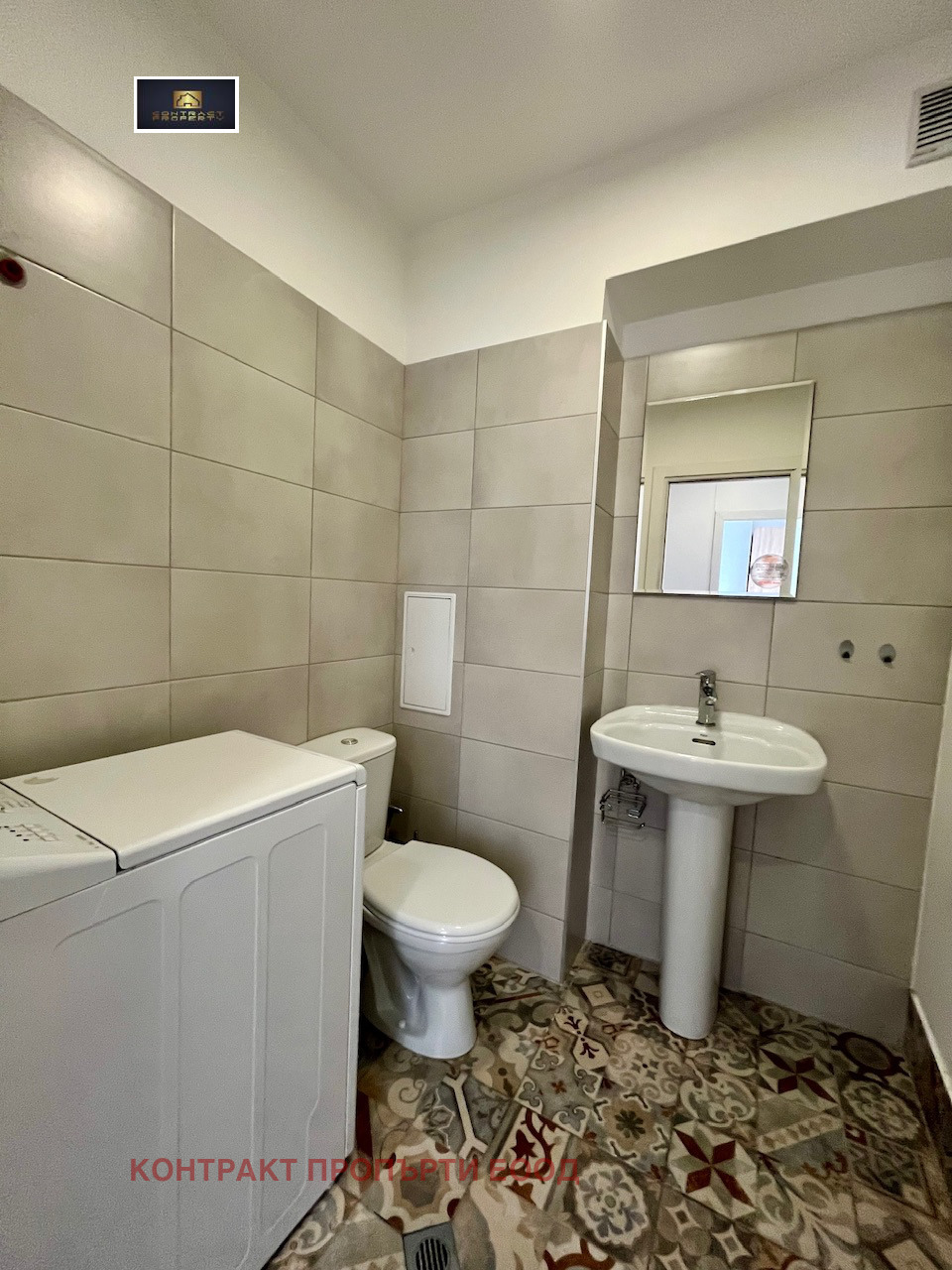 ���� ��� ���� 3-����� | Imot.bg � ����������� 12