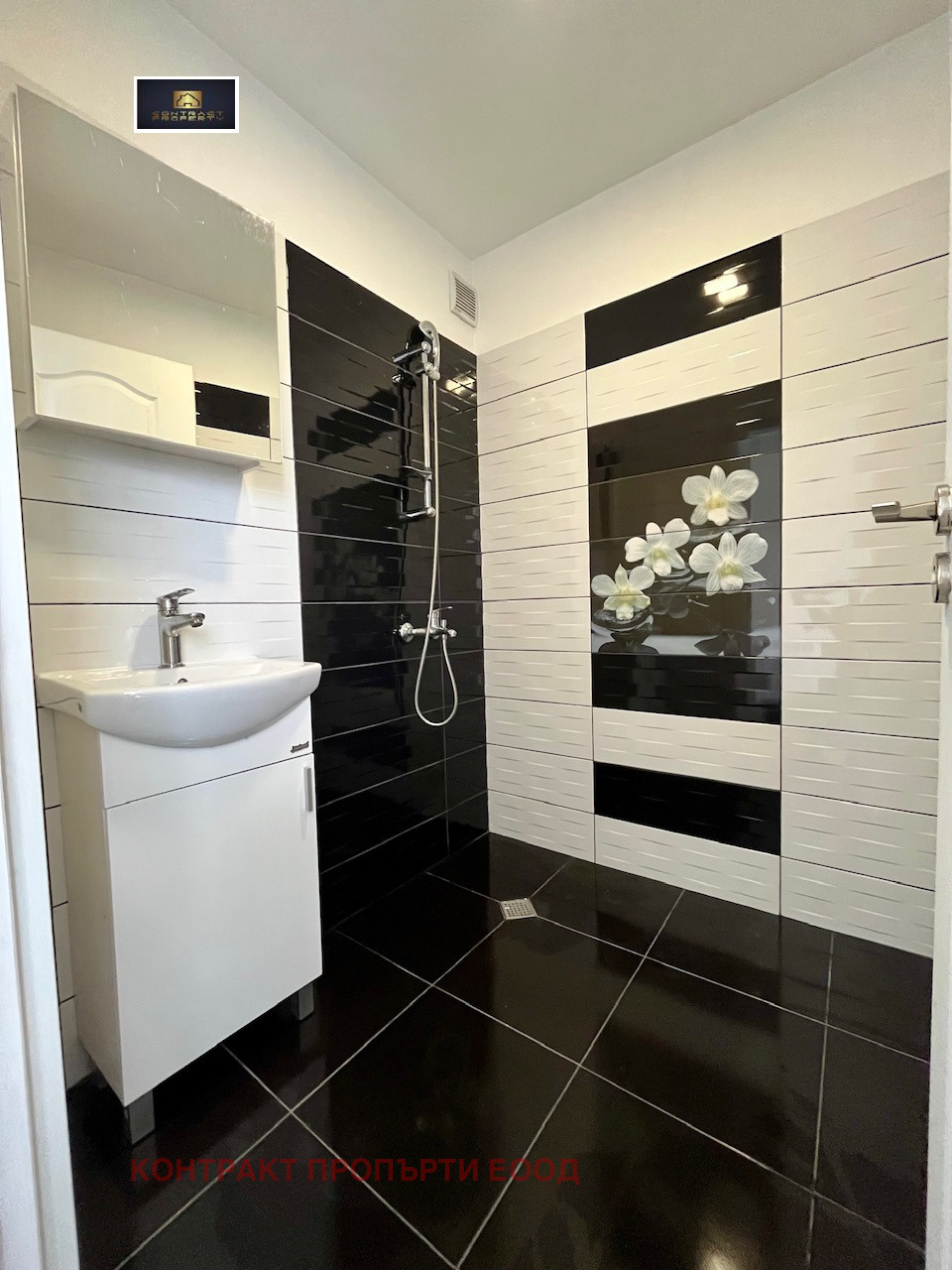 ���� ��� ���� 3-����� | Imot.bg � ����������� 13