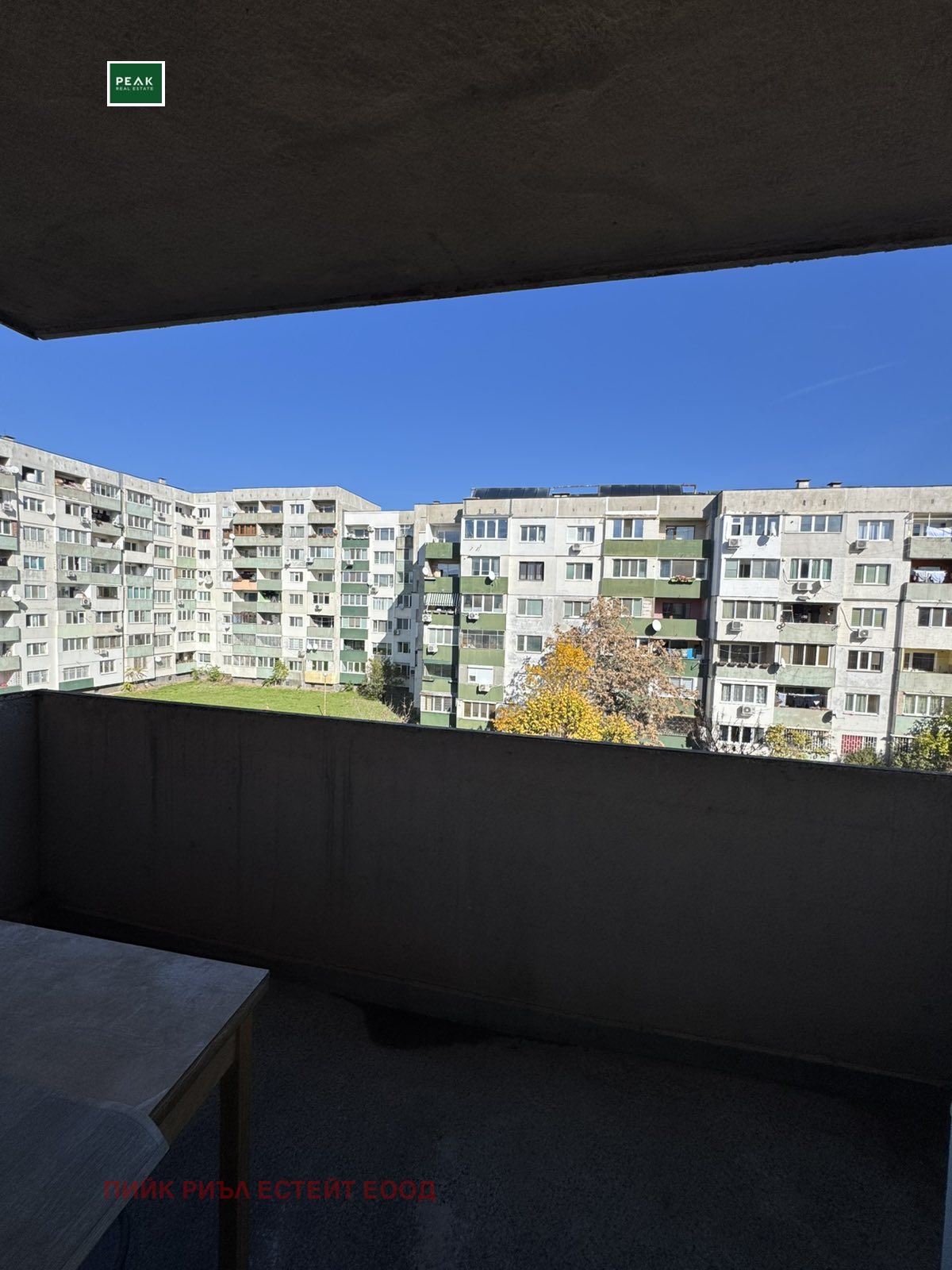 Дава под Наем 3-СТАЕН | Imot.bg — изображение 12