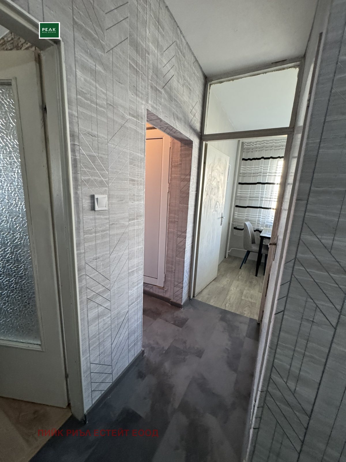 Дава под Наем 3-СТАЕН | Imot.bg — изображение 10