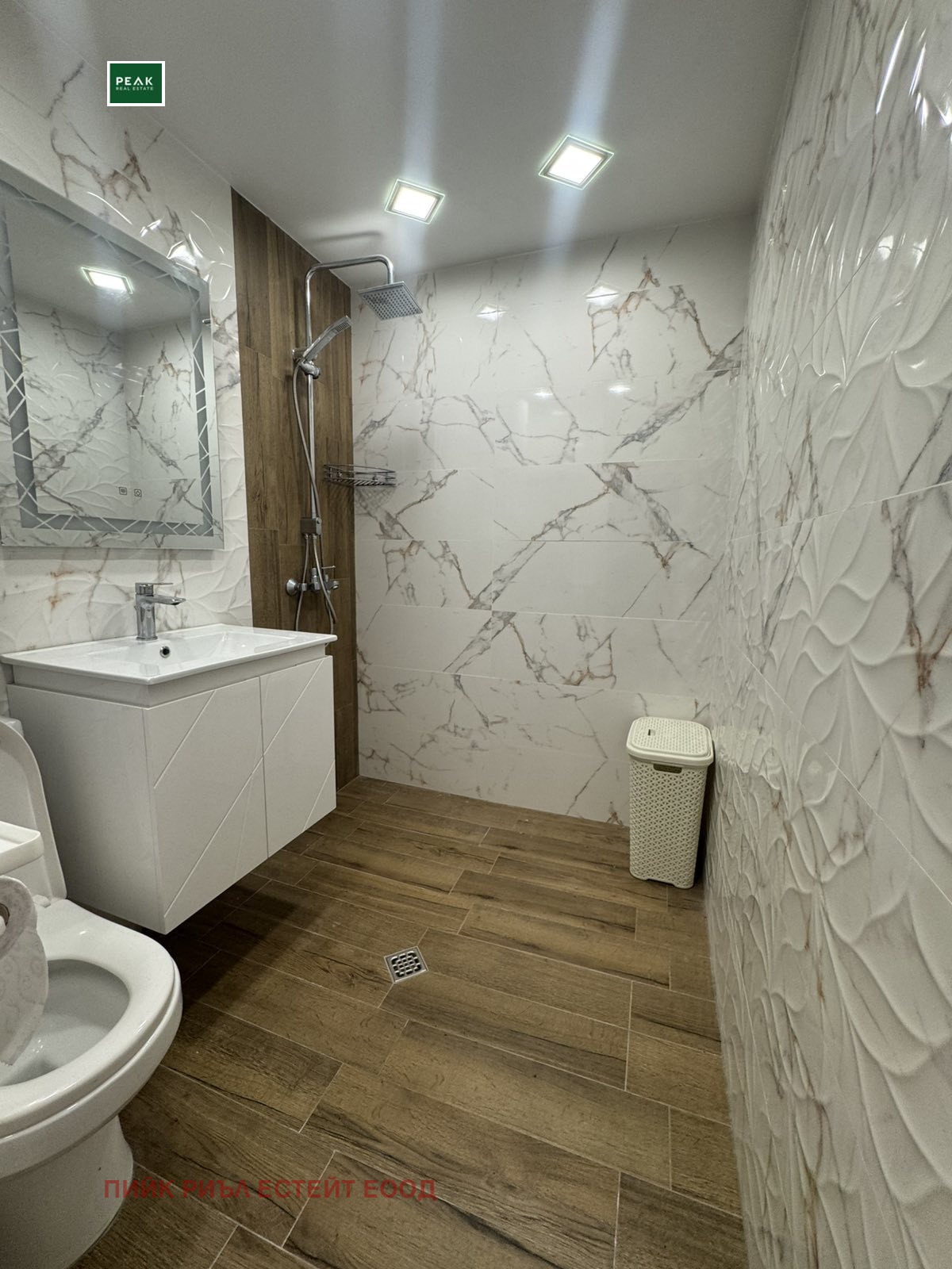 Дава под Наем 3-СТАЕН | Imot.bg — изображение 8