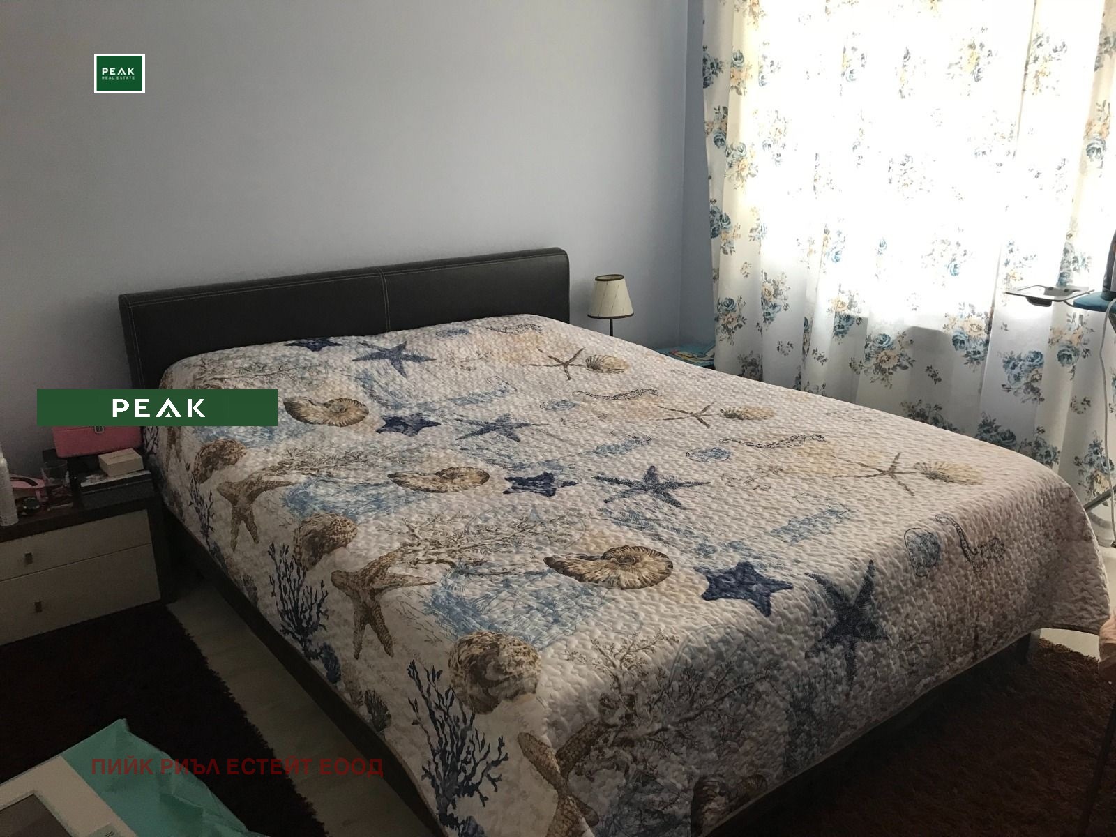 ���� ��� ���� 2-����� | Imot.bg � ����������� 4