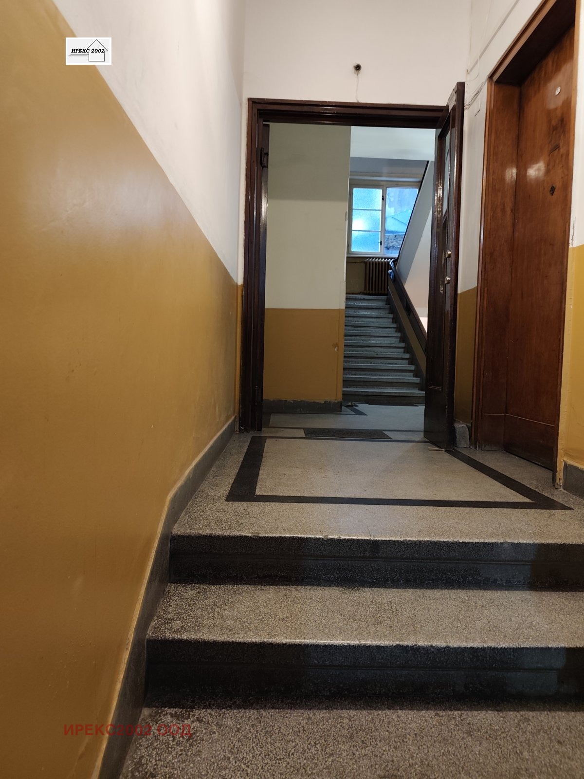 ���� ��� ���� ���������� | Imot.bg � ����������� 15